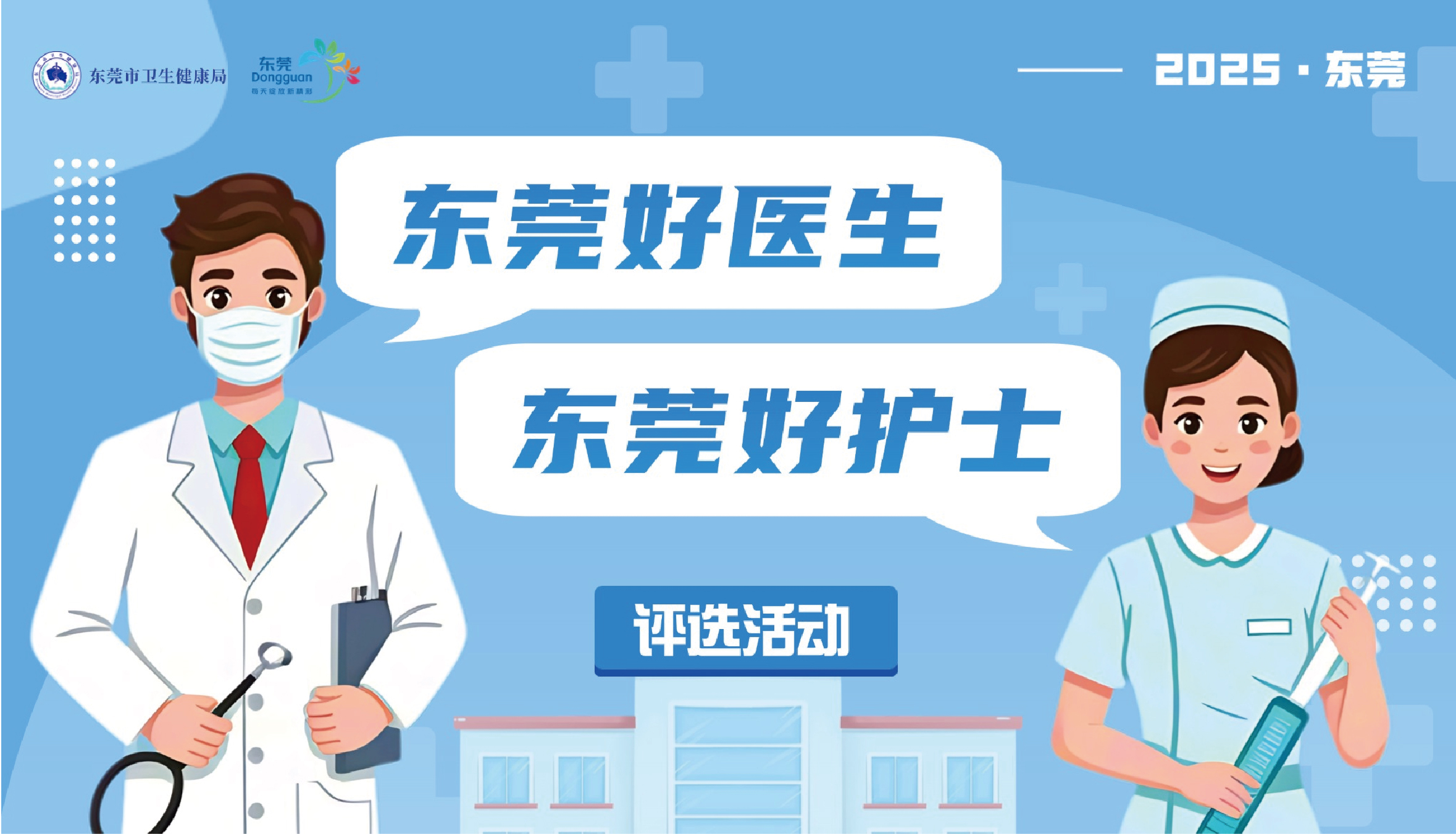 1745225288287116.jpg 微信图片_20250421164407.jpg