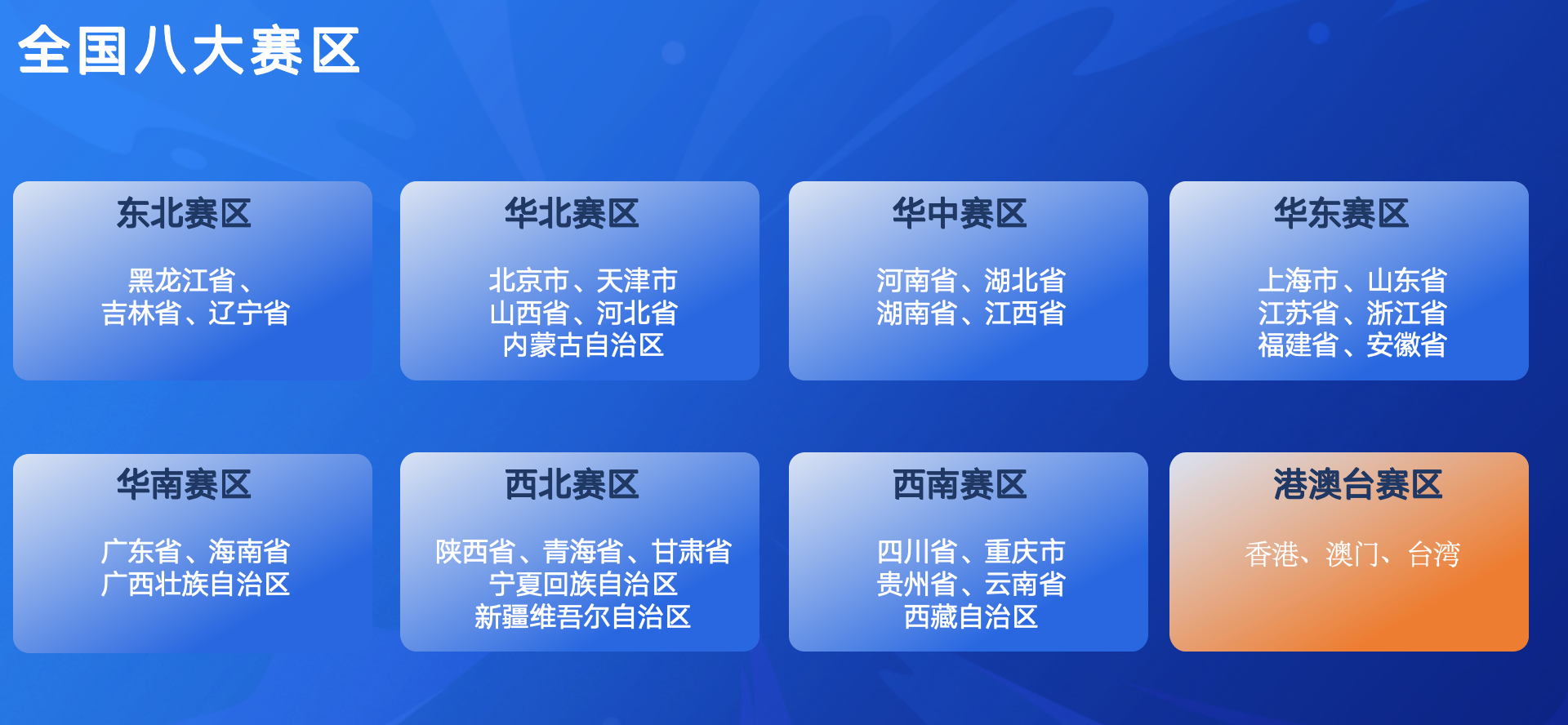 1745373647246812.png 微信图片_20250423100017.png