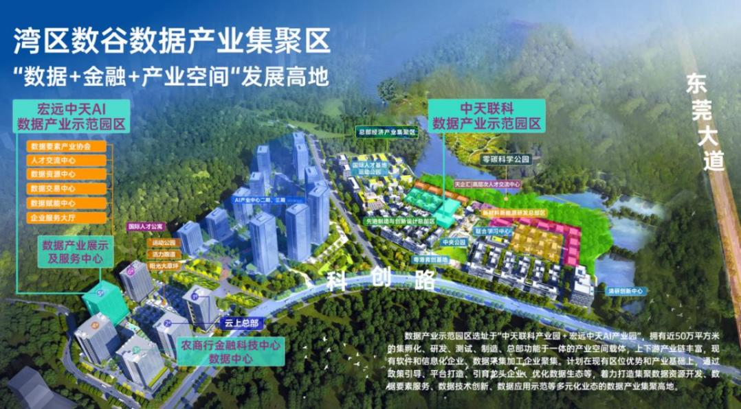 1745579248686911.png 图片 2.png