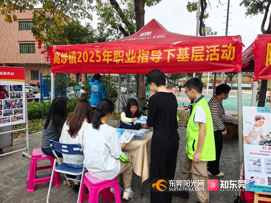 1745656744259509.jpg 微信图片_20250426163441.jpg