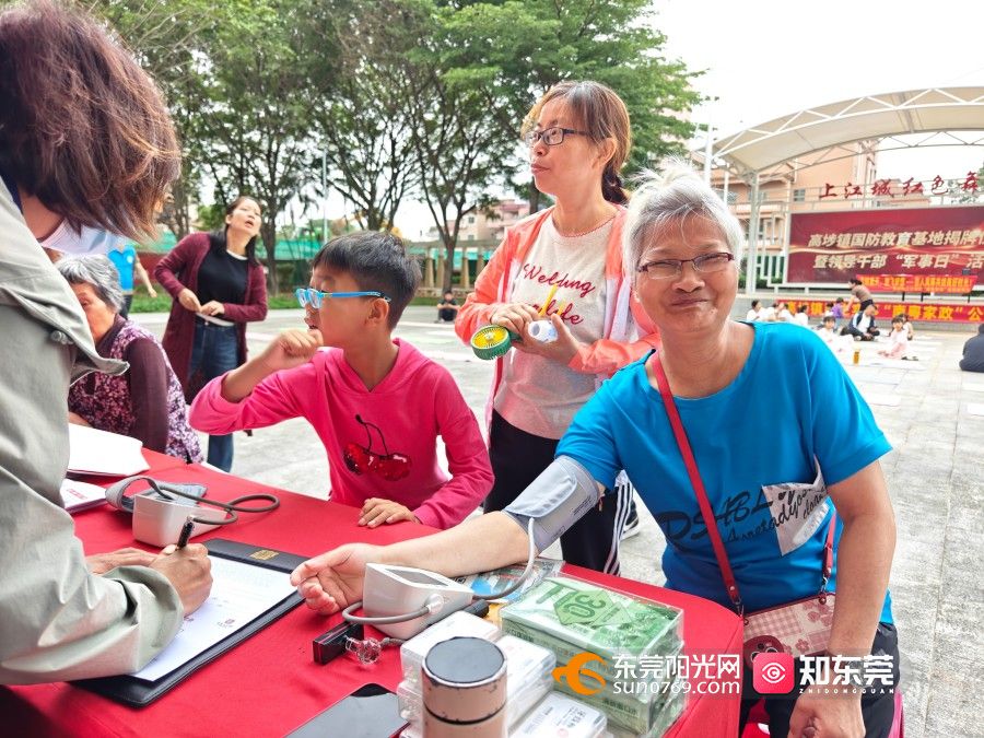 1745656784758197.jpg 微信图片_202504261634321.jpg