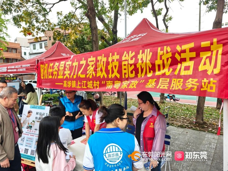 1745656726670670.jpg 微信图片_20250426163436.jpg