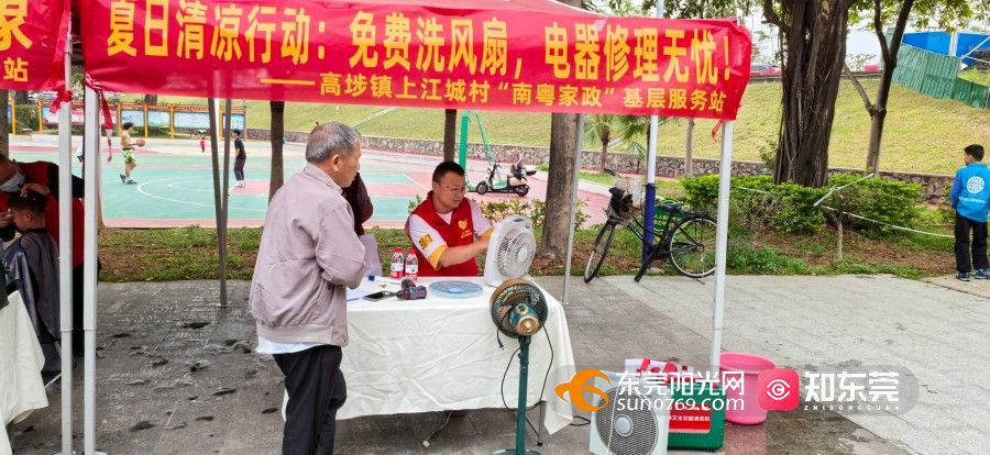 1745656756200496.jpg 微信图片_20250426134900.jpg