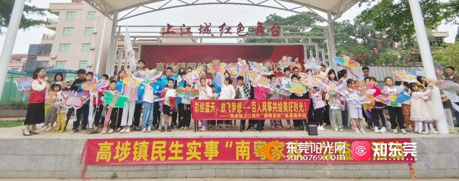 1745656694424825.jpg 微信图片_20250426134803.jpg