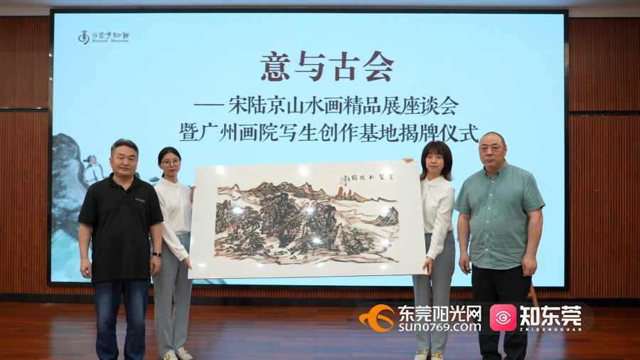 1745652927465291.png 2赠送收藏作品.png