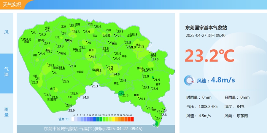 1745719583851106.jpg 2.jpg