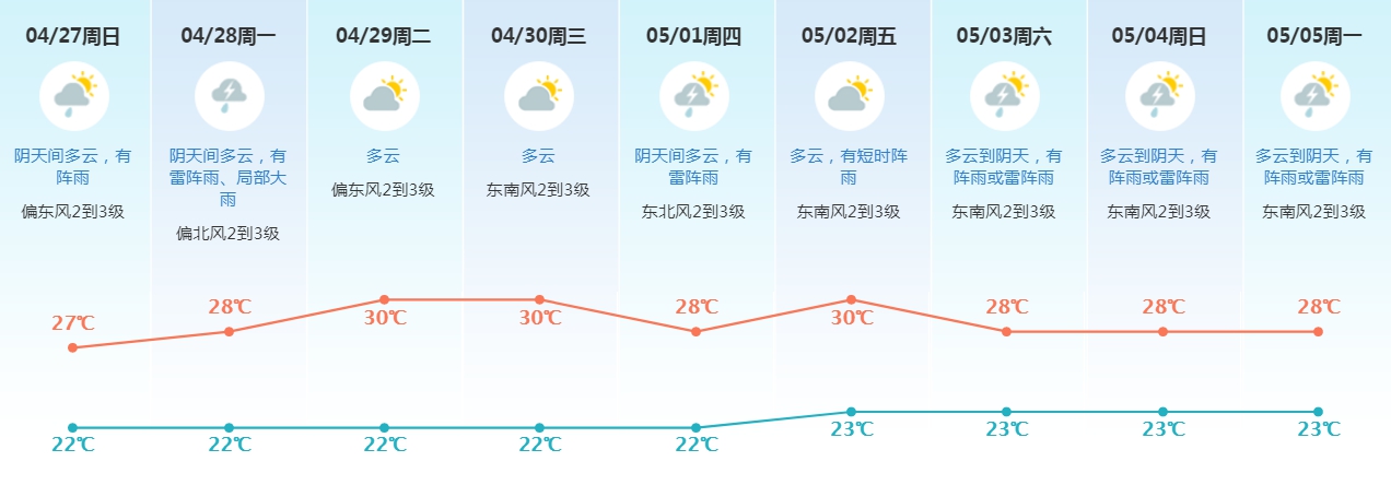 1745718850729856.jpg 1.jpg