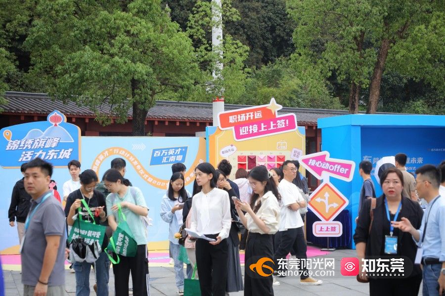 1745654556990952.jpg 0L1A5214.JPG