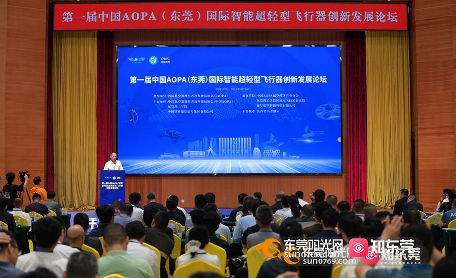 1745661552421195.jpg 微信图片_20250426175810_副本.jpg