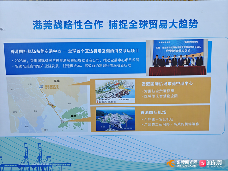 1745806529421616.jpg 微信图片_20250428100806.jpg