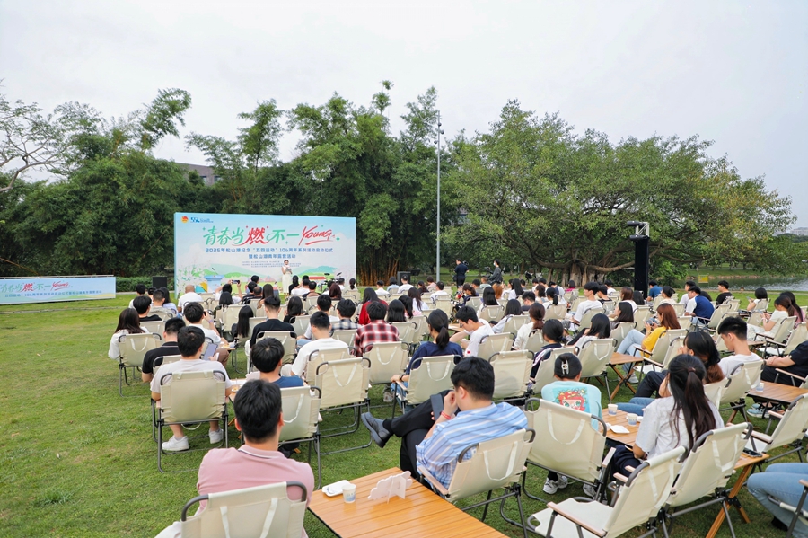 1745834622697852.jpg 3.jpg