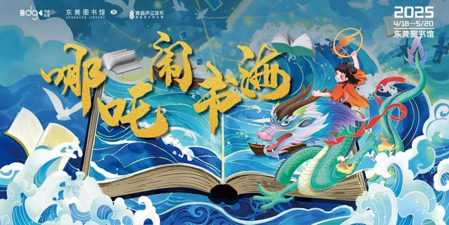 1745842236903974.jpg 图片1.jpg