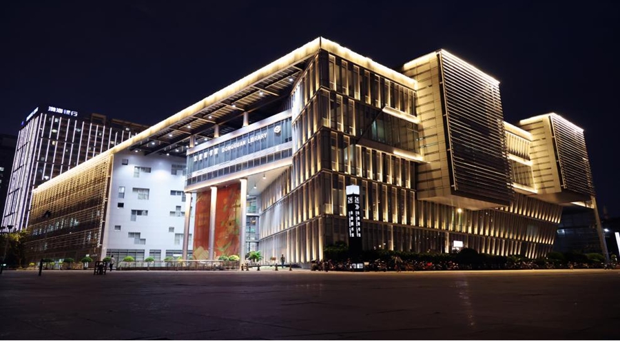 1745921691614562.jpg 图片13.jpg