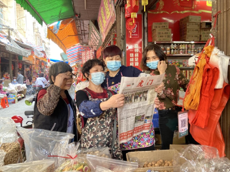 1745921823198604.jpg 图片18.jpg