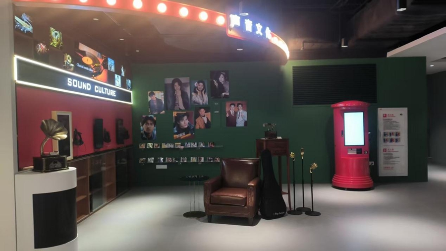 1745916199989772.jpg 图片8.jpg