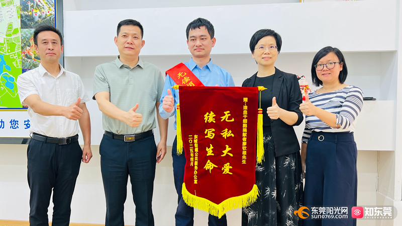 1745999451491895.jpg 微信图片_20250430154431.jpg