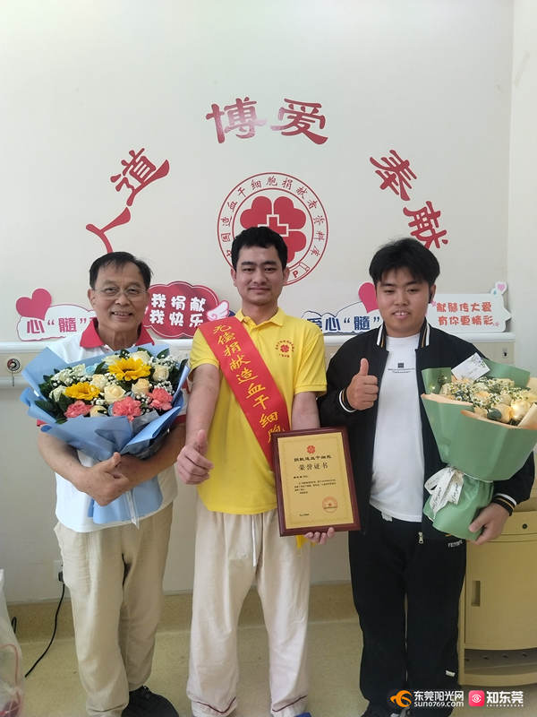 1745999476687425.jpg 微信图片_20250430154454.jpg