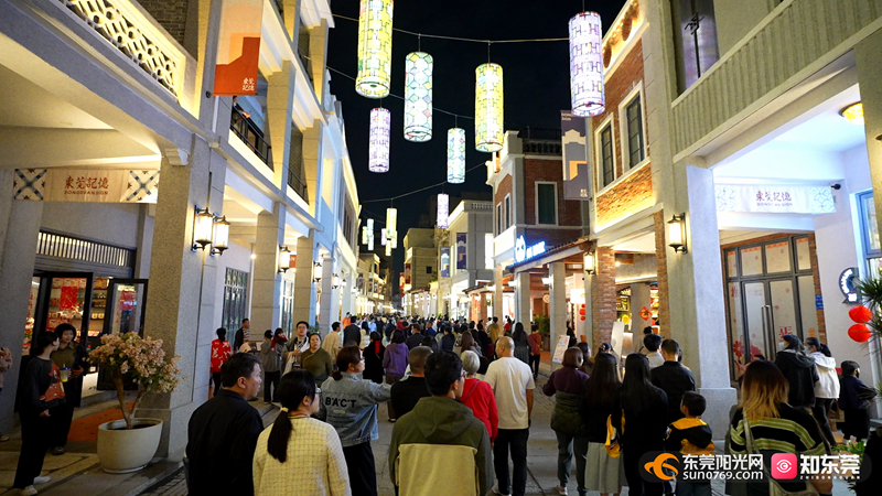 1745996731259964.jpg 东莞记忆.jpg