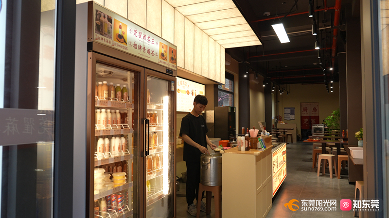 1745997540815682.jpg 莞翟麻茶王.jpg