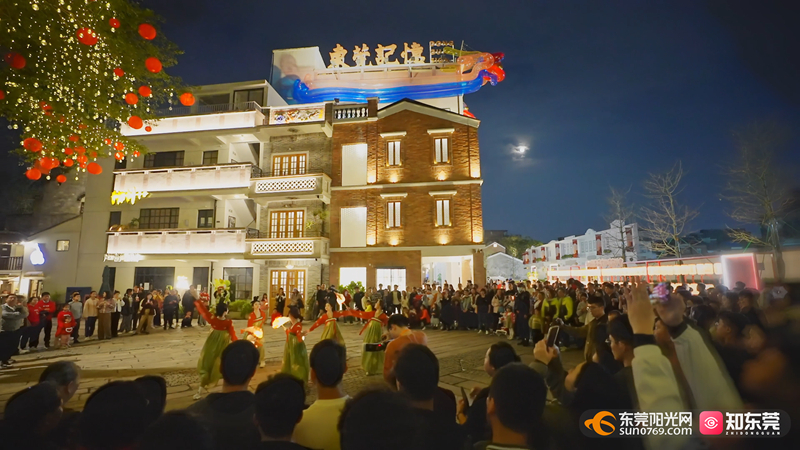 1745997565628031.jpg 东莞记忆2.jpg