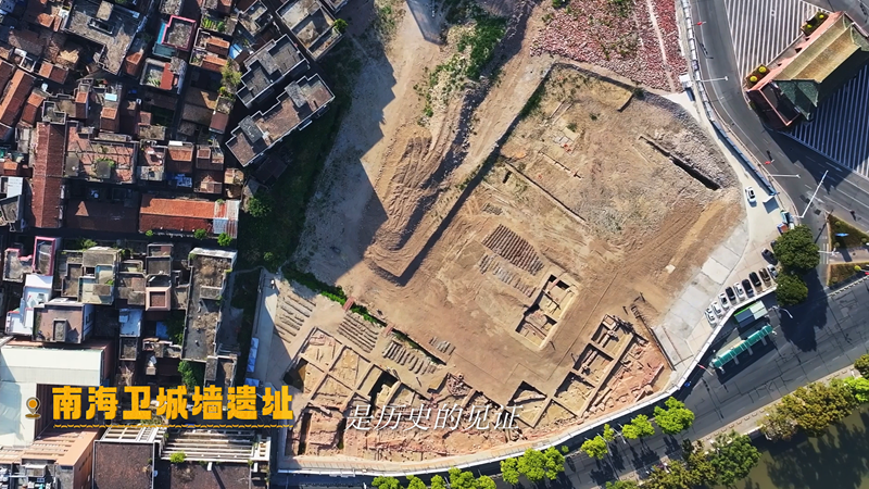 1745996963222633.png 南海卫.png