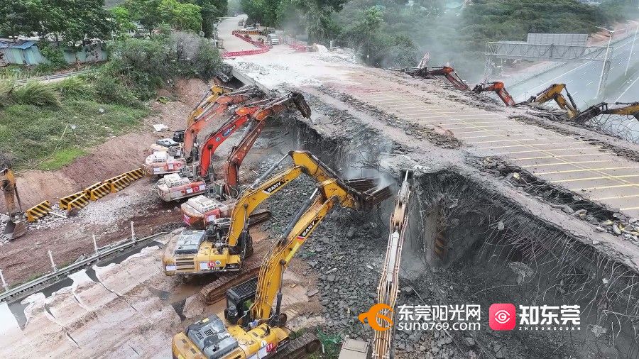 1745288607441477.jpg 4月21日(常虎高速永安桥拆除).mp4_20250422_013009.257.jpg