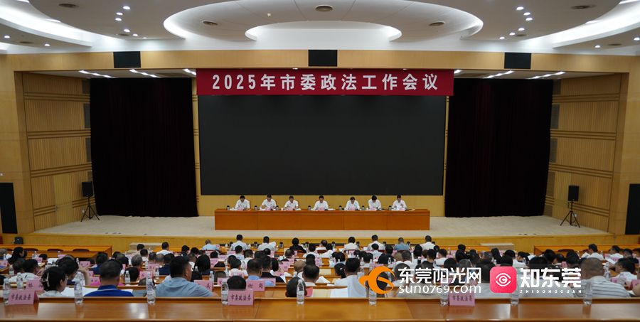 1746070411997681.jpg 微信图片_20250501113212.jpg