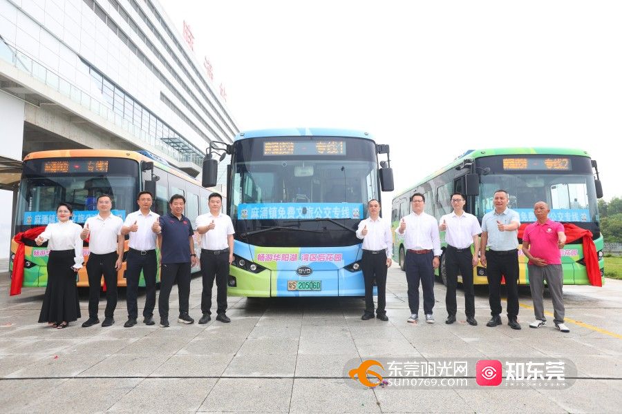 1746061387423615.jpg 微信图片_20250501090156.jpg