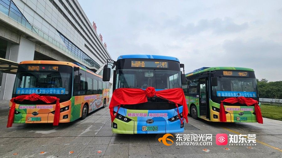 1746061396574841.jpg 微信图片_20250501090041.jpg