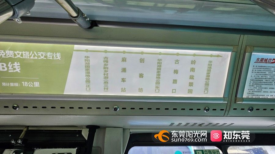 1746061438551001.jpg 微信图片_20250501090143.jpg