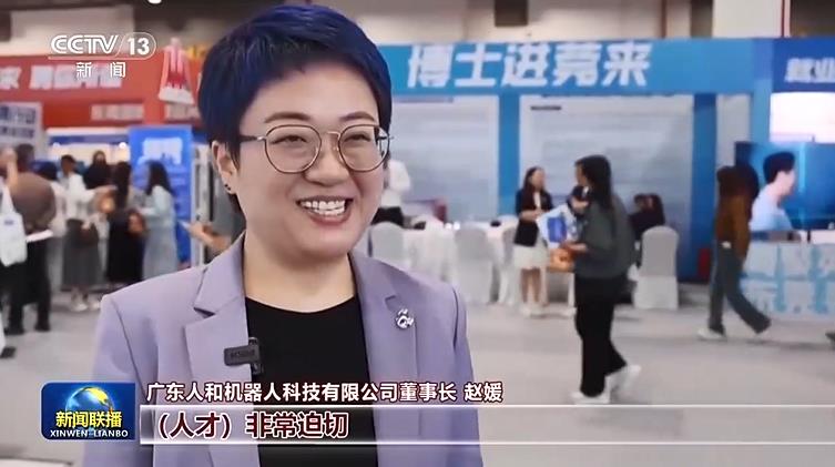 1746111867187939.jpg QQ浏览器截图20250501230353.jpg