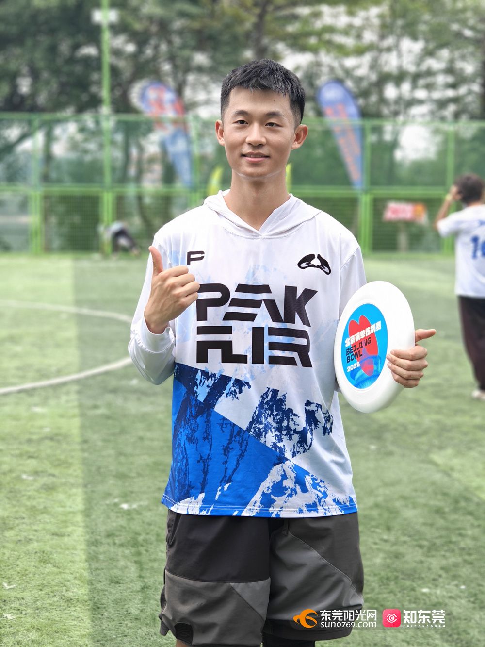 1746265476151009.jpg 微信图片_20250503174318.jpg