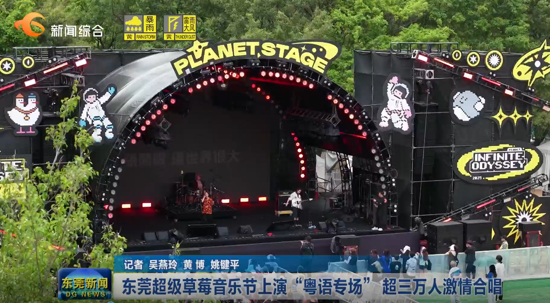 1746363552131176.png QQ20250504-205905.png