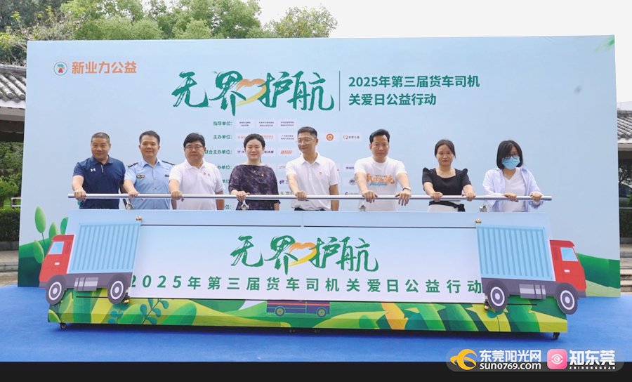 1746520136899689.jpg 1746517940703540_副本.jpg