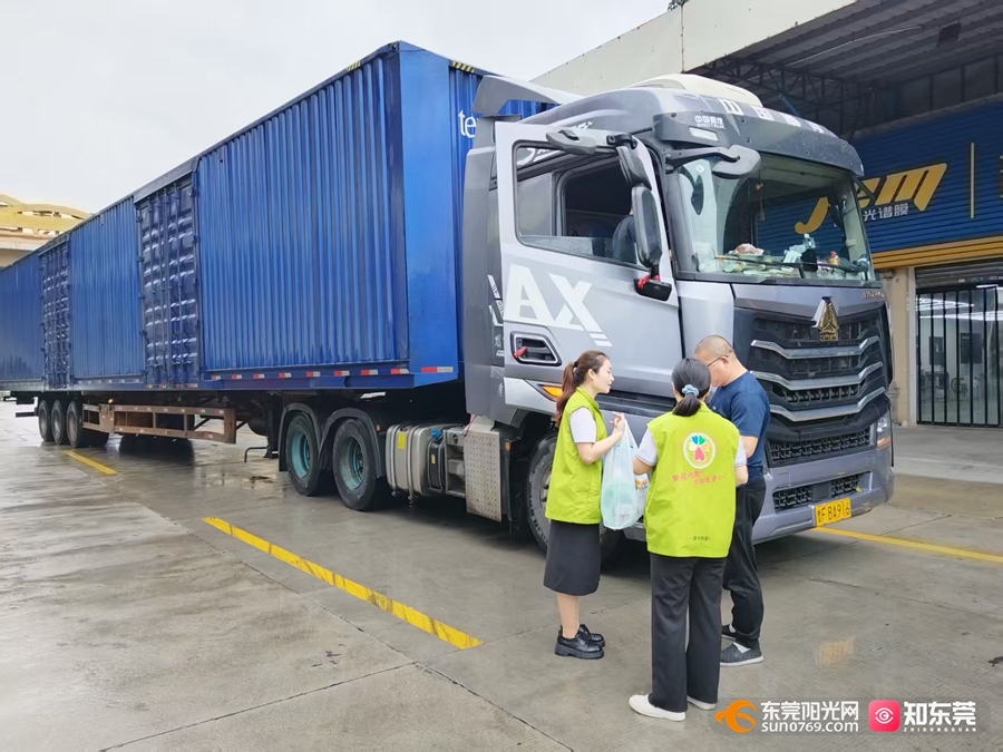 1746517918170384.jpg 微信图片_20250506151600.jpg