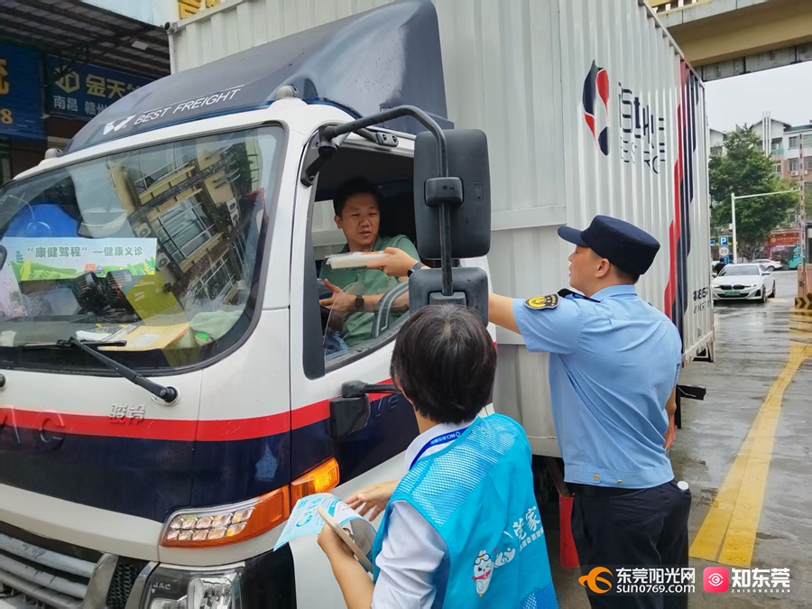 1746517930695593.jpg 微信图片_20250506151610.jpg