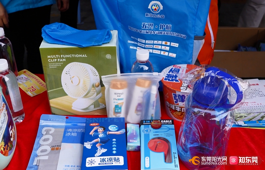 1746517979617563.jpg 微信图片_20250506152516.jpg