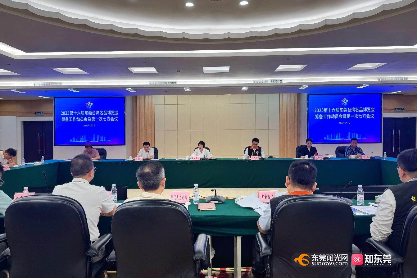 1746621893220364.jpg 图片3.jpg