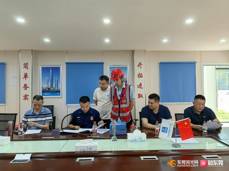 1746603072739638.jpg 图片 1.jpg