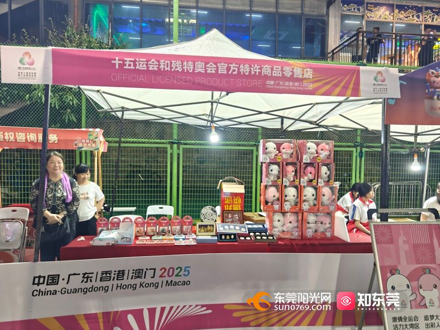 1746953254553826.jpg 微信图片_20250511164552.jpg