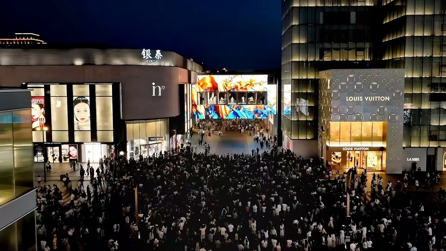 1747037952470986.jpg 微信图片_20250511214522.jpg