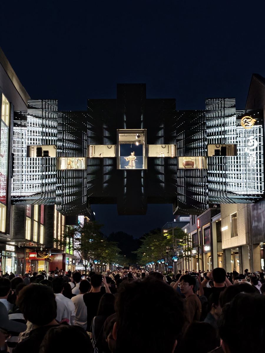 1747037977862922.jpg 微信图片_20250511220004.jpg