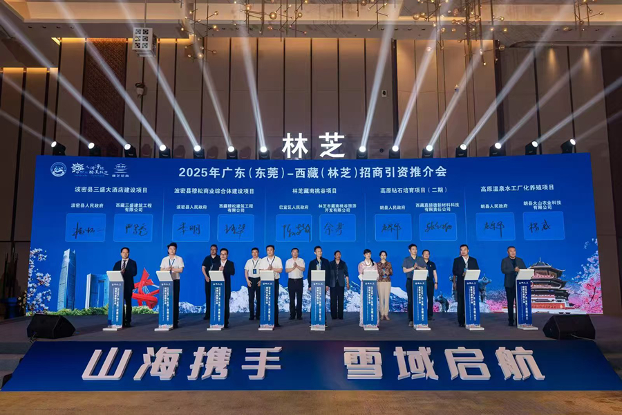 1747187400493395.jpg 微信图片_20250514094434.jpg