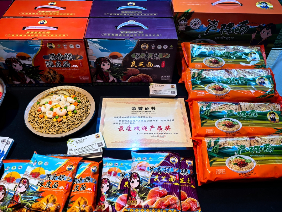 1747135650476672.jpg 微信图片_20250513192559.jpg