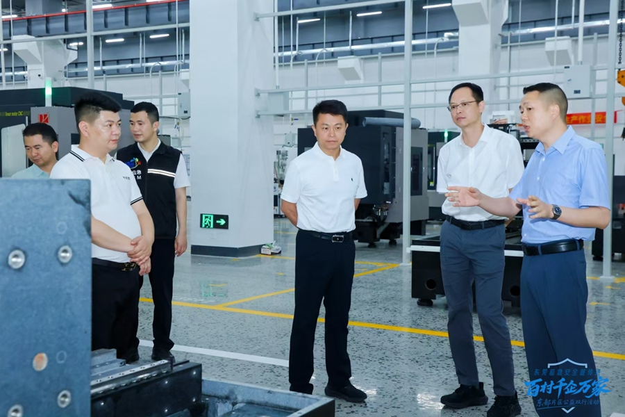 1747310028661623.jpg 微信图片_20250515194423.jpg