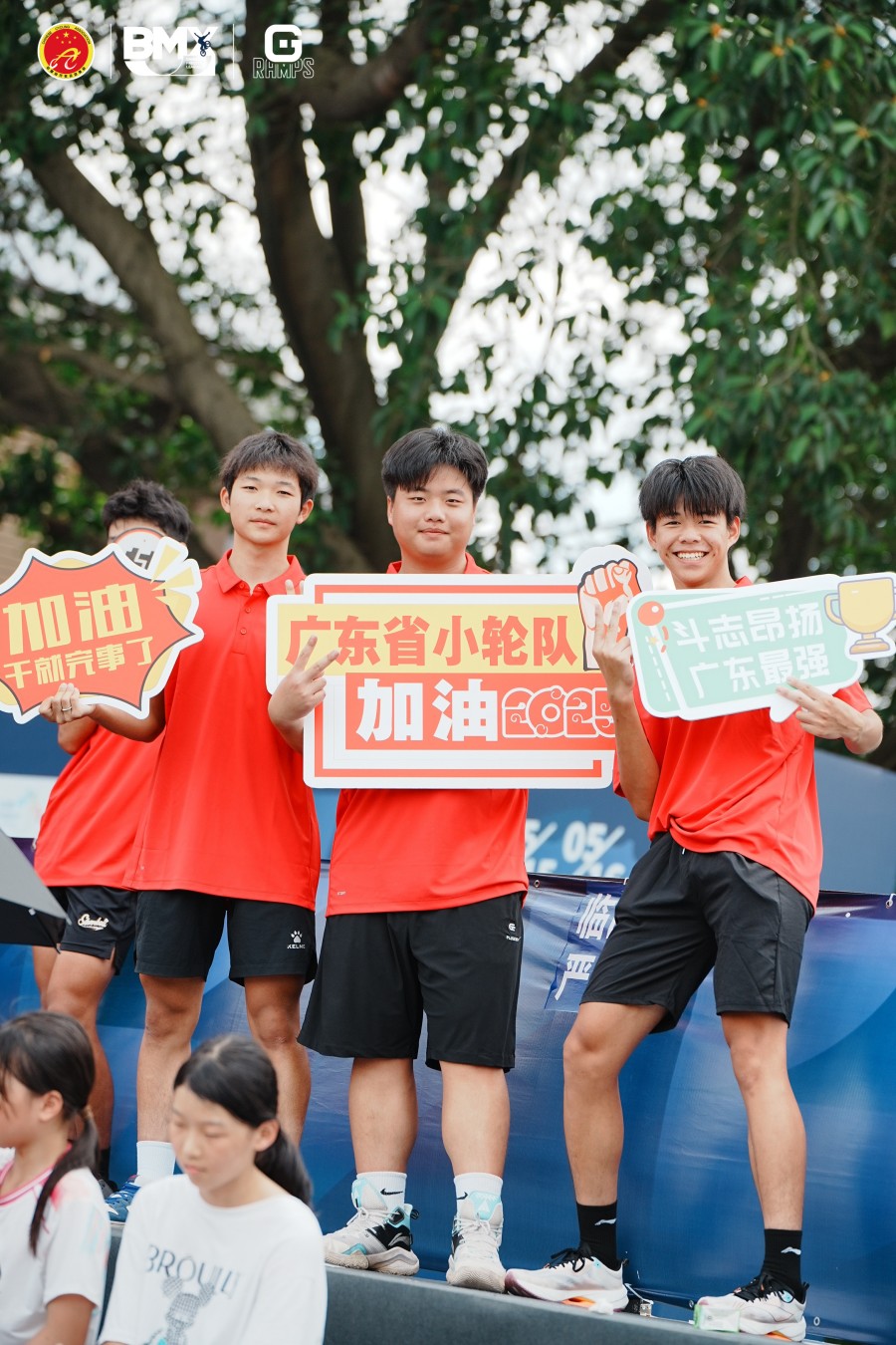 1747284403168179.jpg 微信图片_20250515124419.jpg