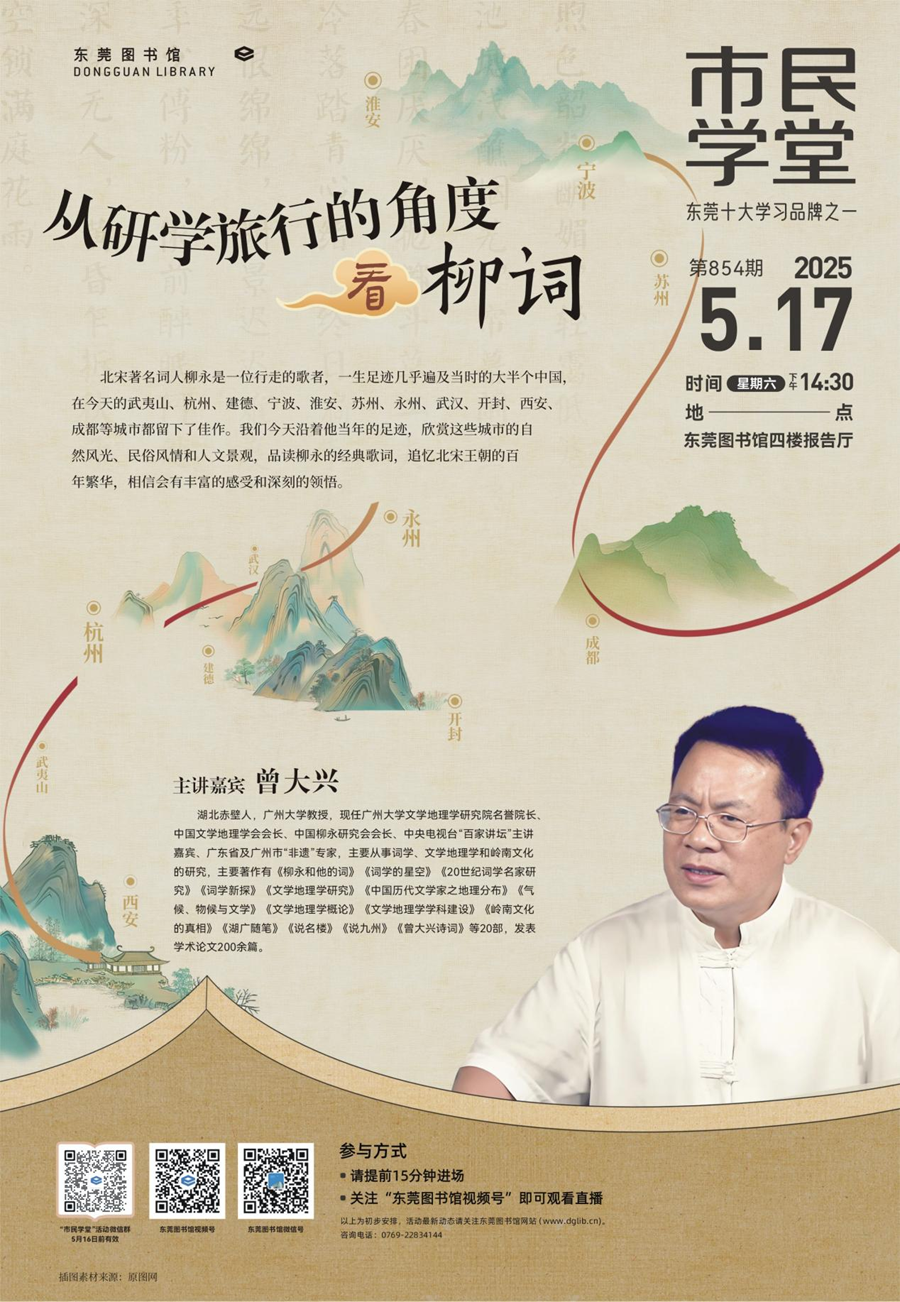 1747292022612088.png 图片 1.png