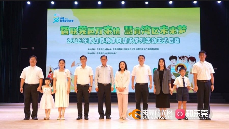 1747280463826555.jpg 微信图片_20250515113938.jpg