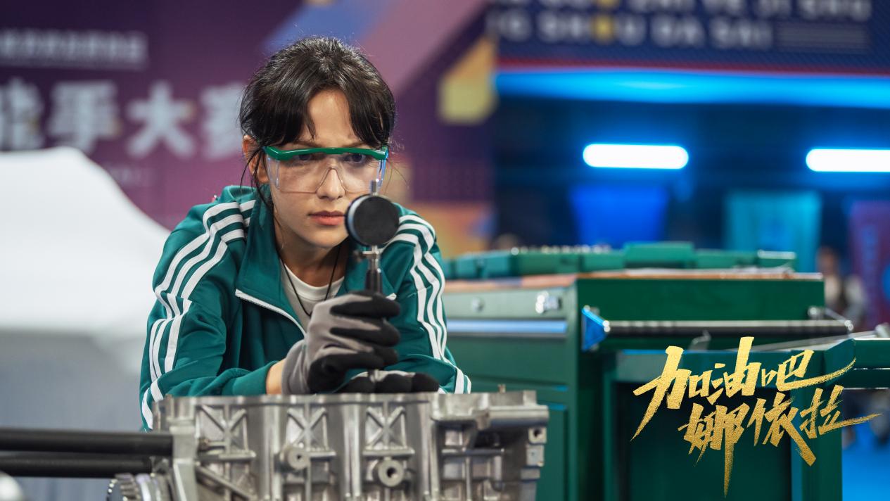 1747309742423406.jpg 22.jpg