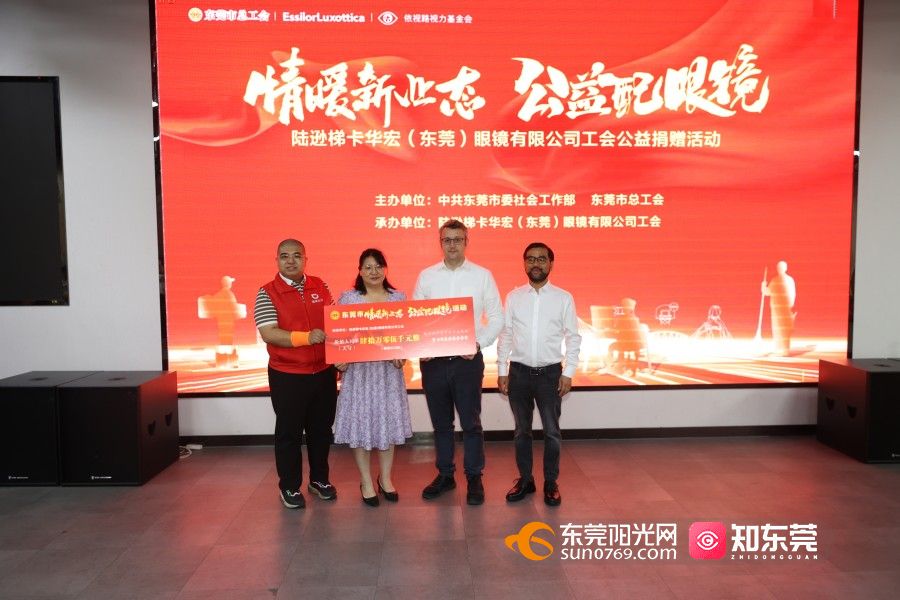 1747299843529587.jpg 微信图片_20250515170234.jpg